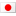 日本語 ‎(ja)‎